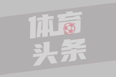 掘金双星陷交易传闻 戈登关键战疲软或成导火索